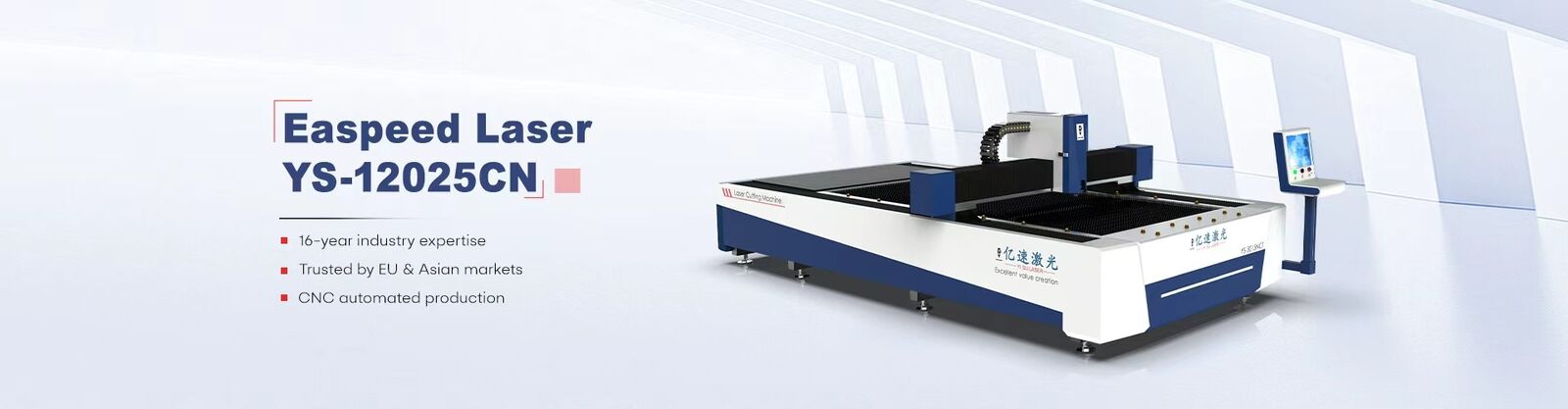 Materiais de consumo do plasma de Kjellberg FineFocus